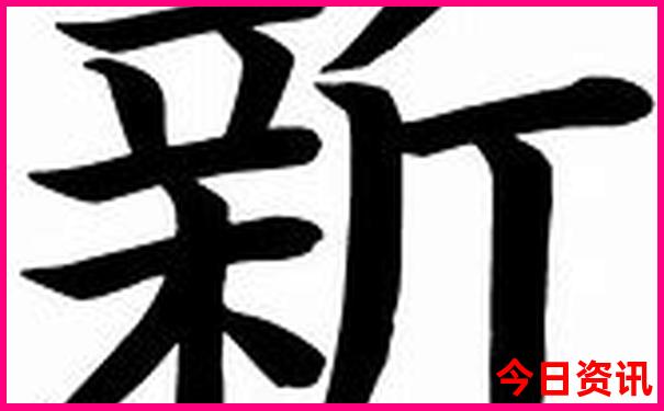 东北三省旅游景点