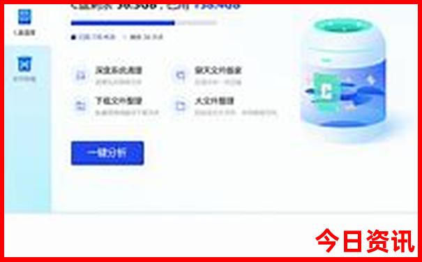 东北最好的旅游景点