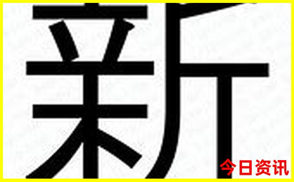 八月国内旅游最佳去处