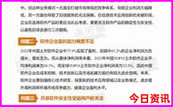 新疆旅游攻略必玩的景点